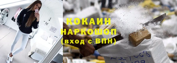прущие крисы Арсеньев