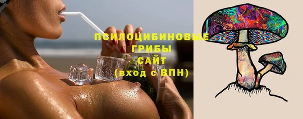 мефедрон VHQ Аркадак