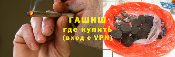 прущие крисы Арсеньев