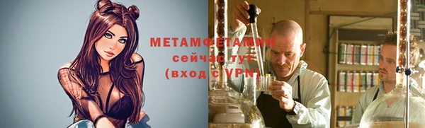 прущие крисы Арсеньев