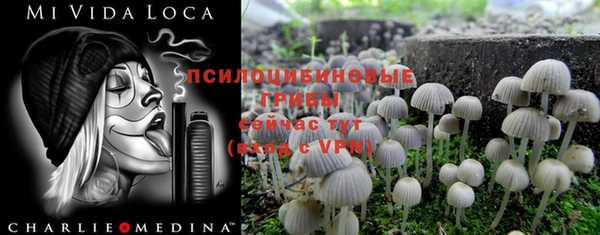 мефедрон VHQ Аркадак