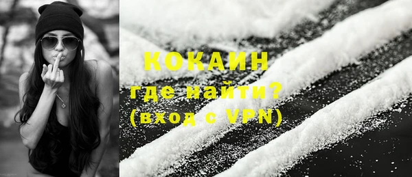 прущие крисы Арсеньев
