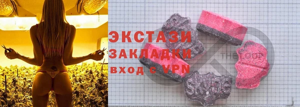 прущие крисы Арсеньев