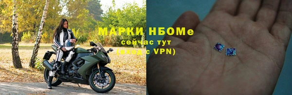 прущие крисы Арсеньев